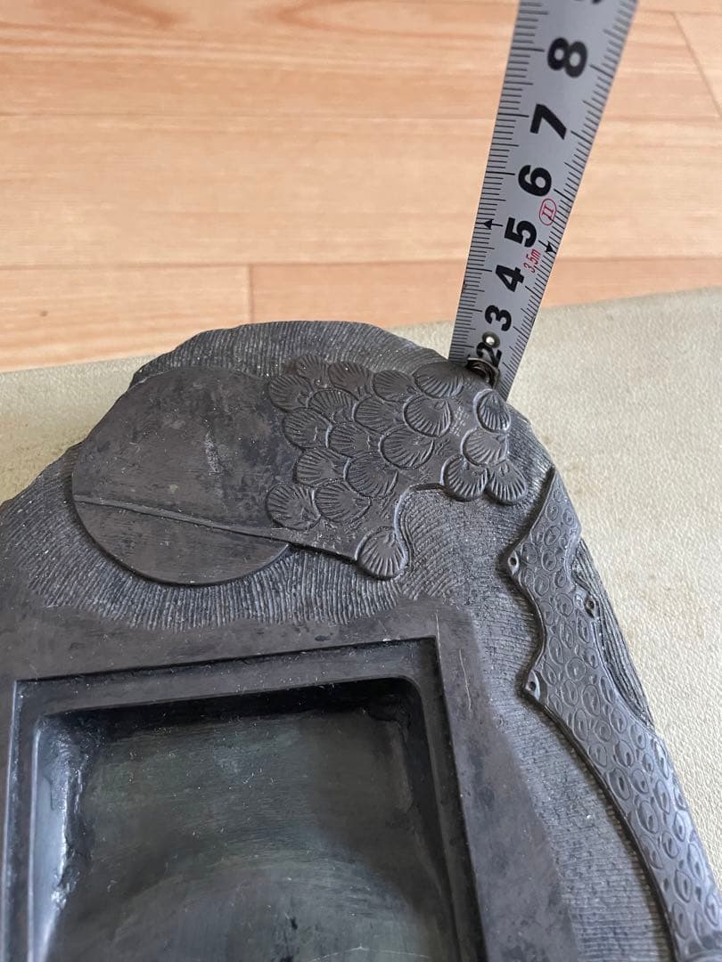 書道　硯　端渓　石眼