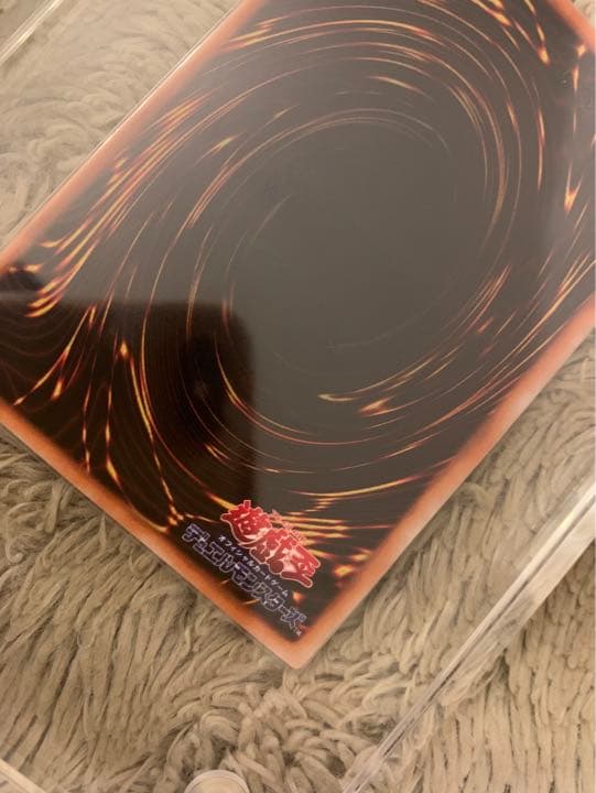No.1069 遊戯王 良品 初期 ヤマドラン ウルトラシークレットレア