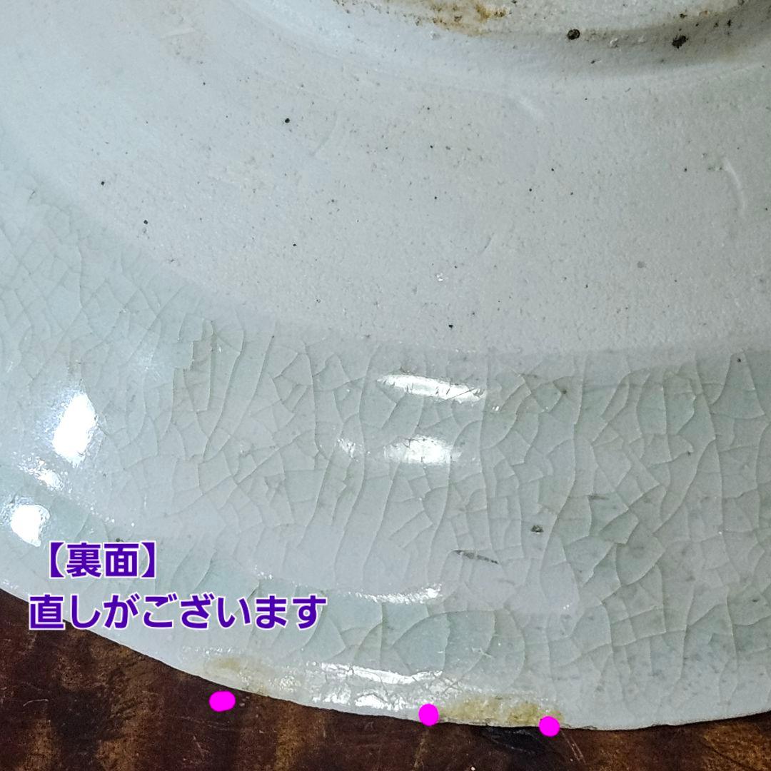 中国古美術　中国古陶磁器　中国古玩　宋時代　青白磁　影青　碗　菓子皿　皿