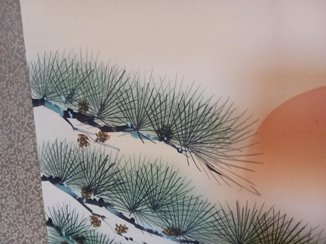 【春雪作】丹頂鶴と亀 松竹梅 美品 高級掛軸 日本画 縁起物