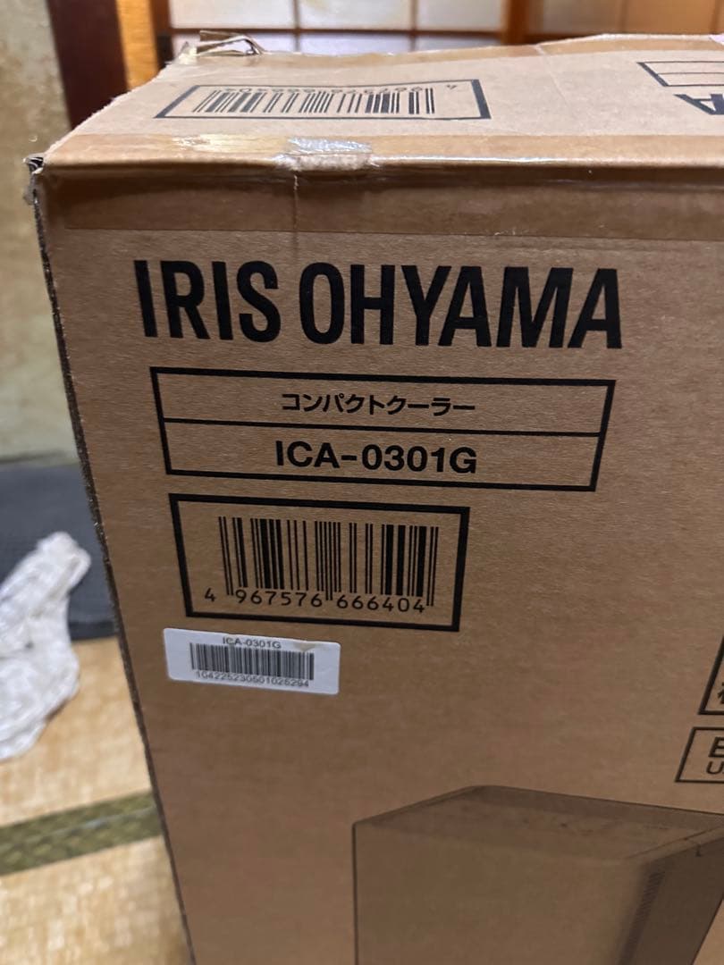 IRIS OHYAMA コンパクトクーラー ICA-0301G