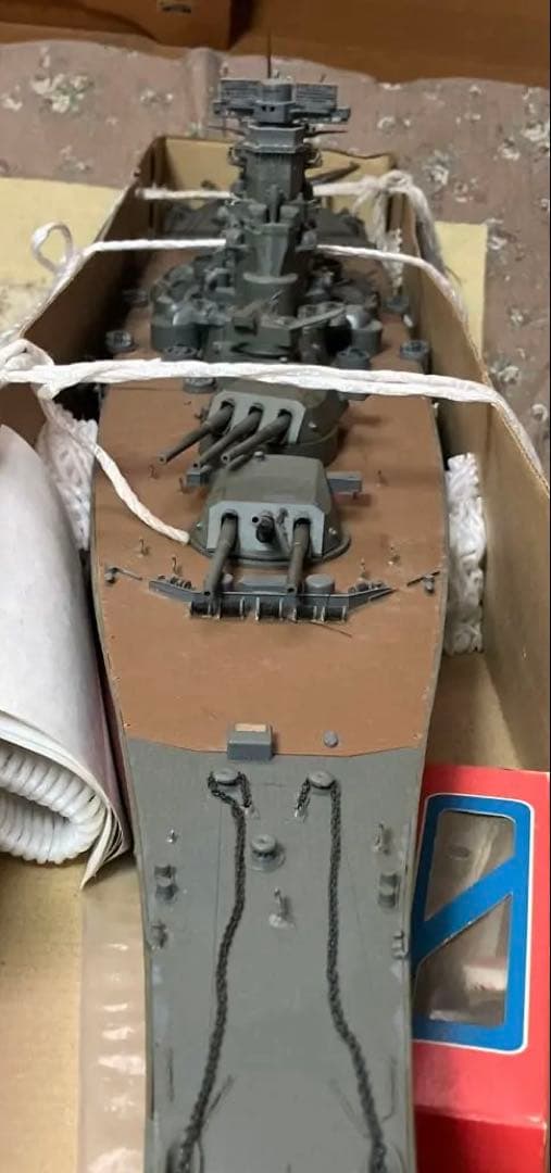 戦艦大和　プラモデル　1/200