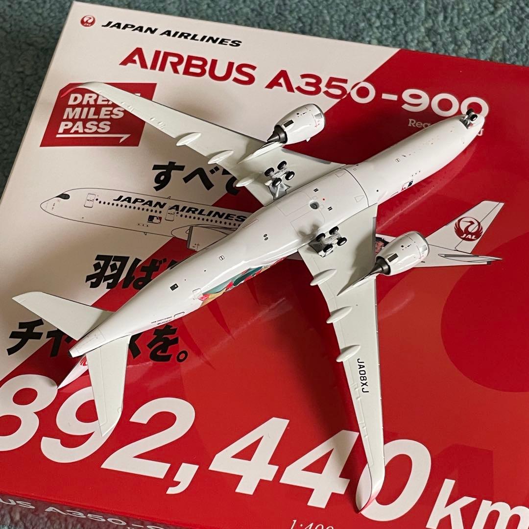 JAL A350-900 日本航空 大谷 エアーバス JA08XJ NG