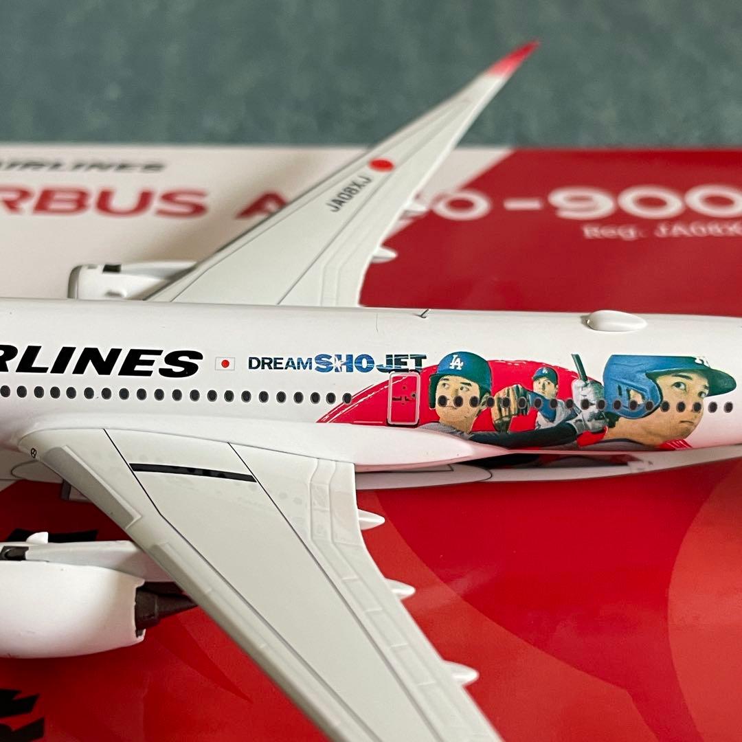 JAL A350-900 日本航空 大谷 エアーバス JA08XJ NG