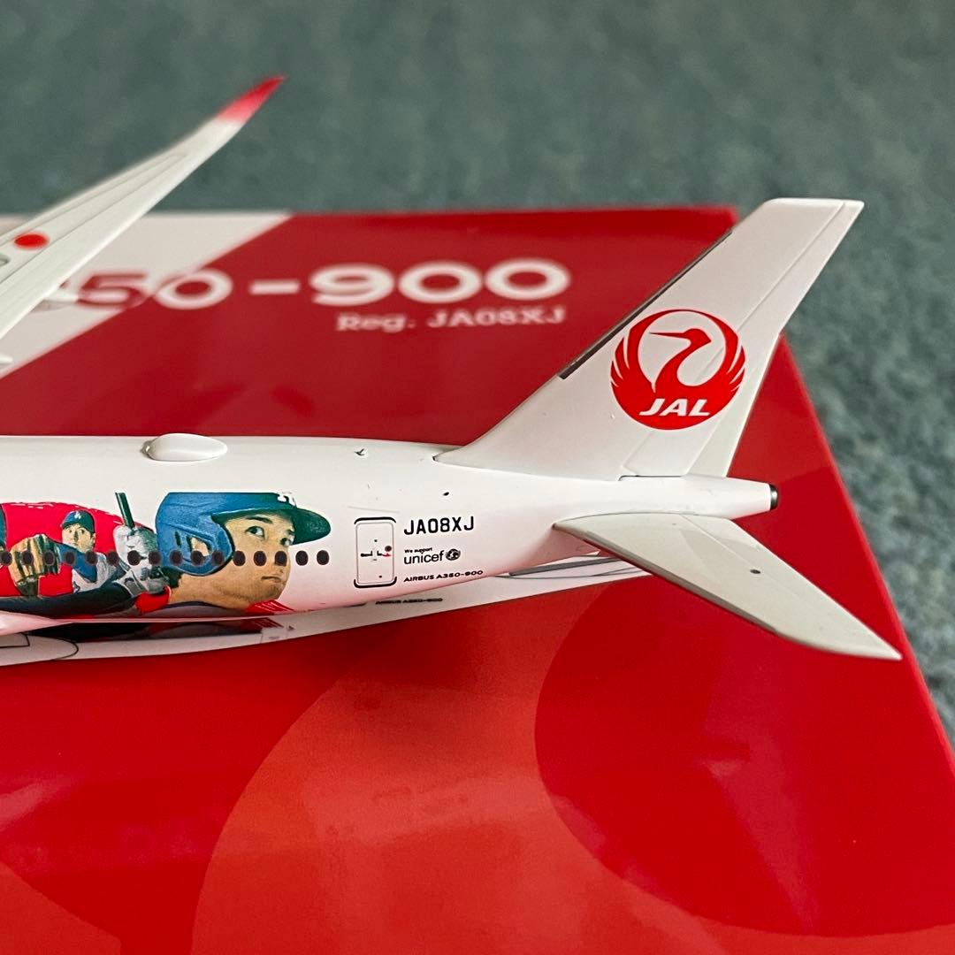 JAL A350-900 日本航空 大谷 エアーバス JA08XJ NG