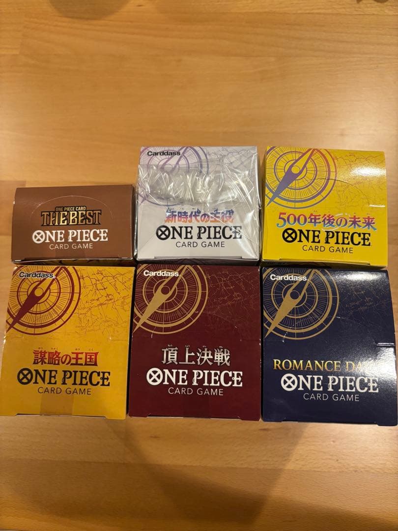 【ねこまる】テープ付き　ワンピカード box 新品未開封品　まとめ売り