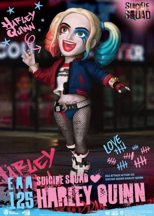 【お年玉価格】ハーレイクイン　ビーストキングダム　スーサイドスクワッド