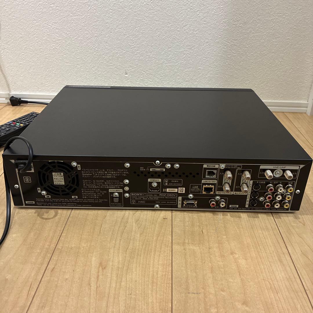 完動品！！VHS・DVDレコーダー SONY RDZ-D60V