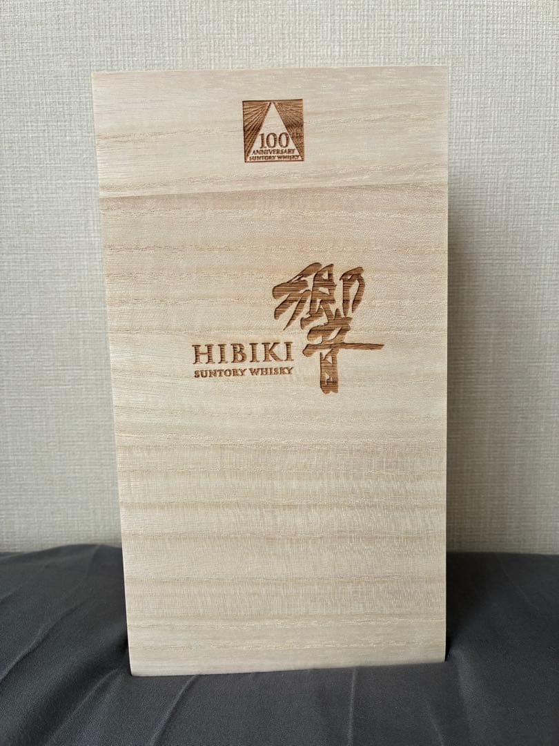 響 HIBIKI 100周年記念ボトル 新品未開封 箱冊子付　700ml