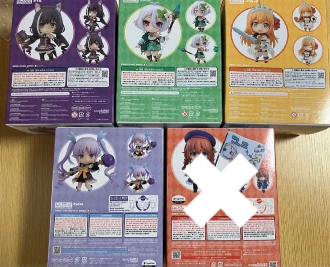 プリコネ ねんどろいど キャル コッコロ ペコリーヌ キョウカ フィギュア