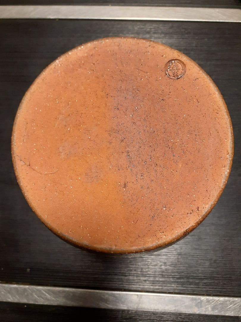 【御本が鮮やか】水指 萩焼 十二代 田原陶兵衛 茶道具 共箱 共布 栞