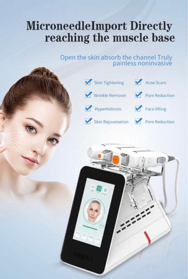 最新版　サーマークール