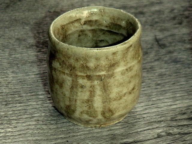 ♥黄瀬戸 （ 灰釉 ） ぐい呑み　５個 セット　ぐい飲み　骨董品