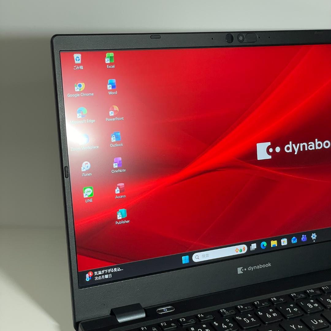 美品 第11世代i7 Dynabook G83/HU 16GB 512GB PC