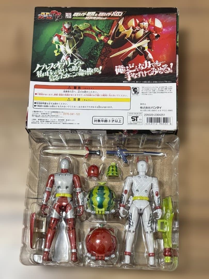 仮面ライダー鎧武 アームズチェンジシリーズ ACPB 8点セット