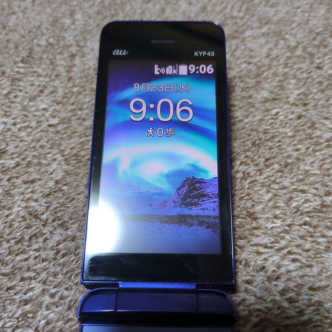 南*ほ様 【美品】ガラケー　auかんたんケータイ KYF43 京セラ　ロイヤルブ