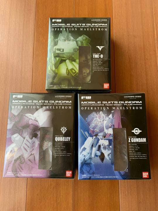 ガンダム アルティメットオペレーションプラス　3体セット