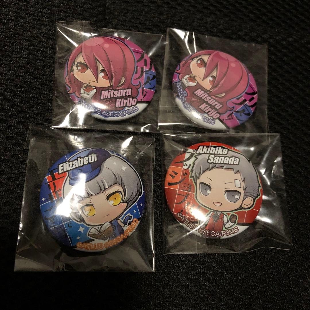 ペルソナ3　でふぉめ　缶バッジ　４点セット