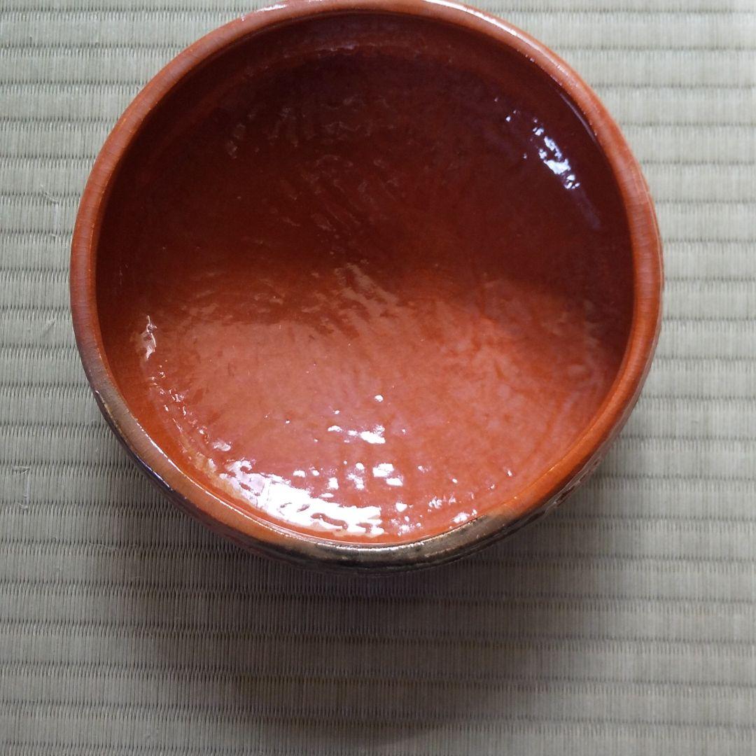 赤楽  灰器  茶道