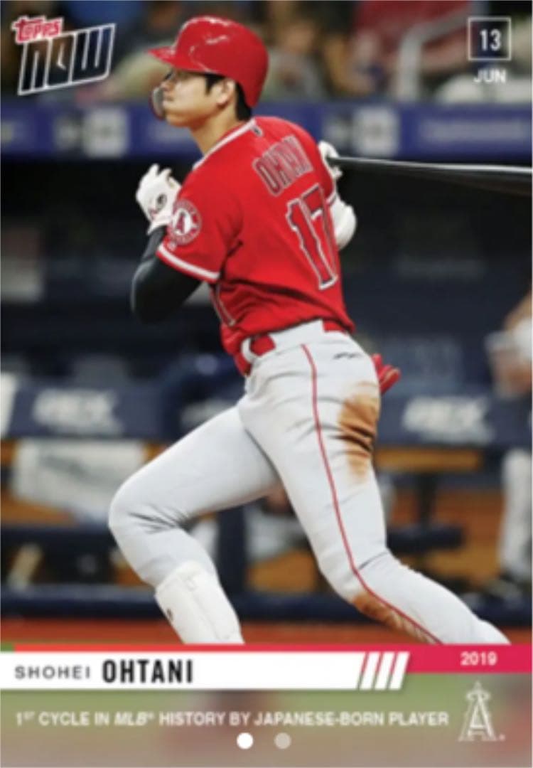2019年に24時間限定発売された Topps nowのエンゼルス大谷翔平選手
