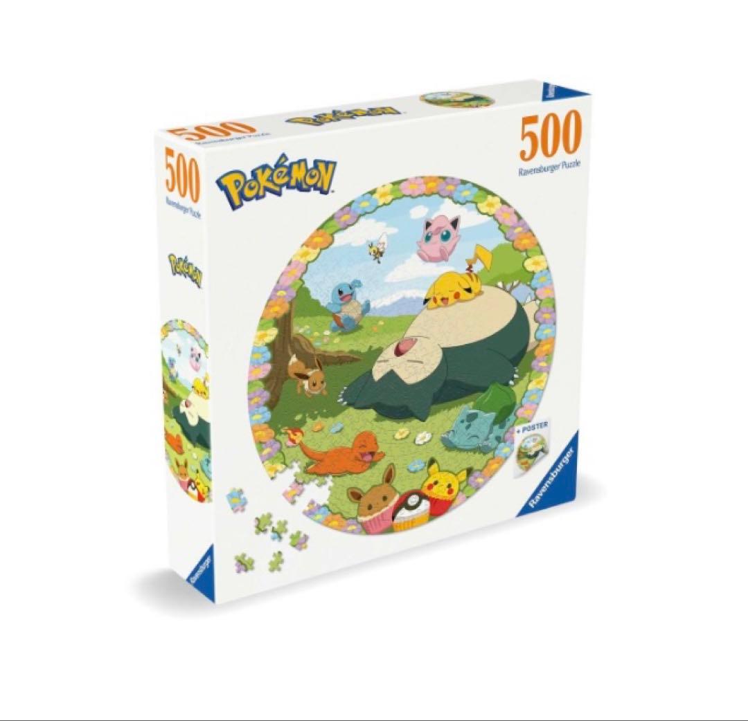 カビゴン　ジグソーパズル500ピース