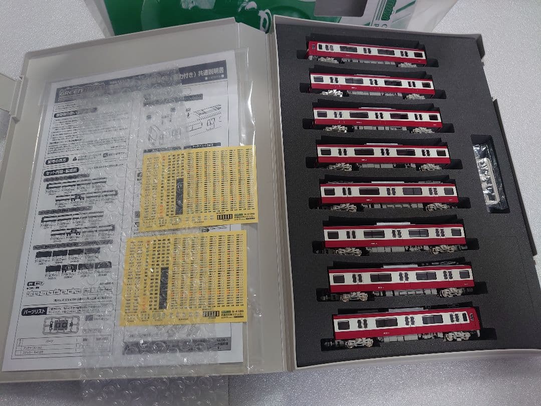 京急 600形 8両セット 新品近 動力付き グリーンマックス