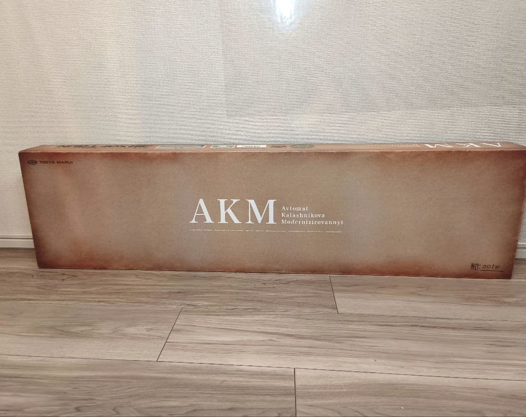 東京マルイ　AKM ガスブローバックマシンガン 未使用