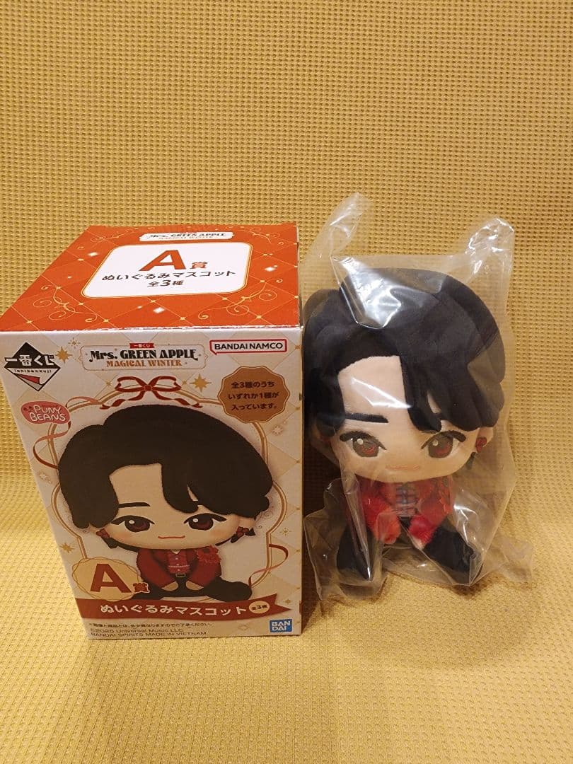 一番くじ　ミセスグリーンアップル A賞 ぬいぐるみマスコット 　　大森元貴