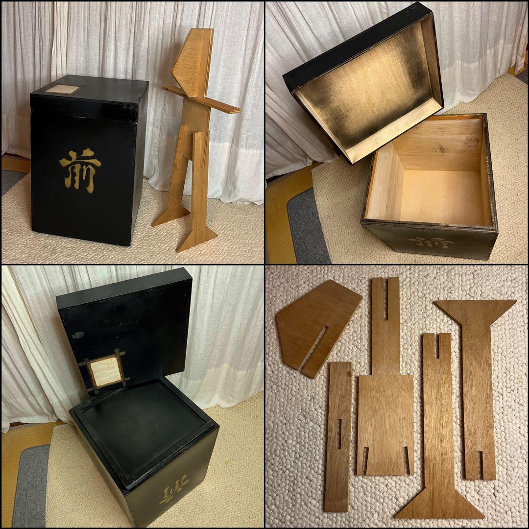 【BLACK】美品！丸武産業製　日本 甲冑 鎧 一式『清掃除菌 済』