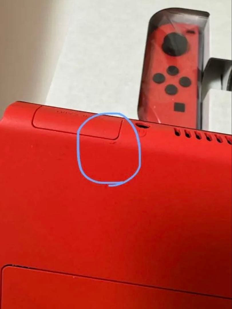 12/16まで値下げ!ニンテンドースイッチ有機ELマリオレッド&リングフィット