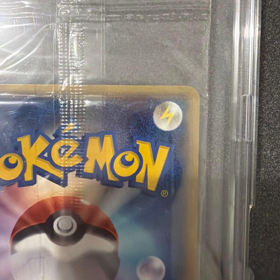 ピカチュウ PROMO プロモJR スタンプラリー　未開封