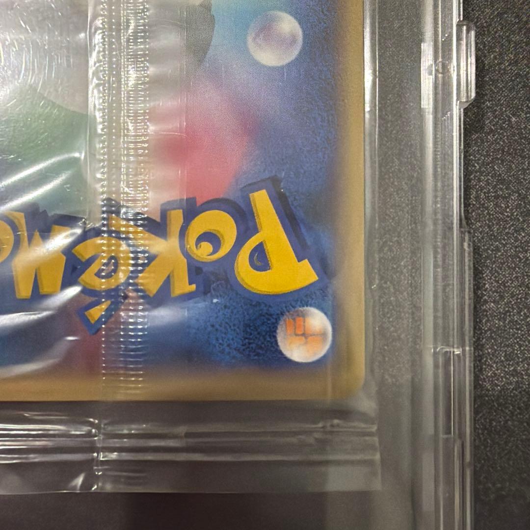 ピカチュウ PROMO プロモJR スタンプラリー　未開封