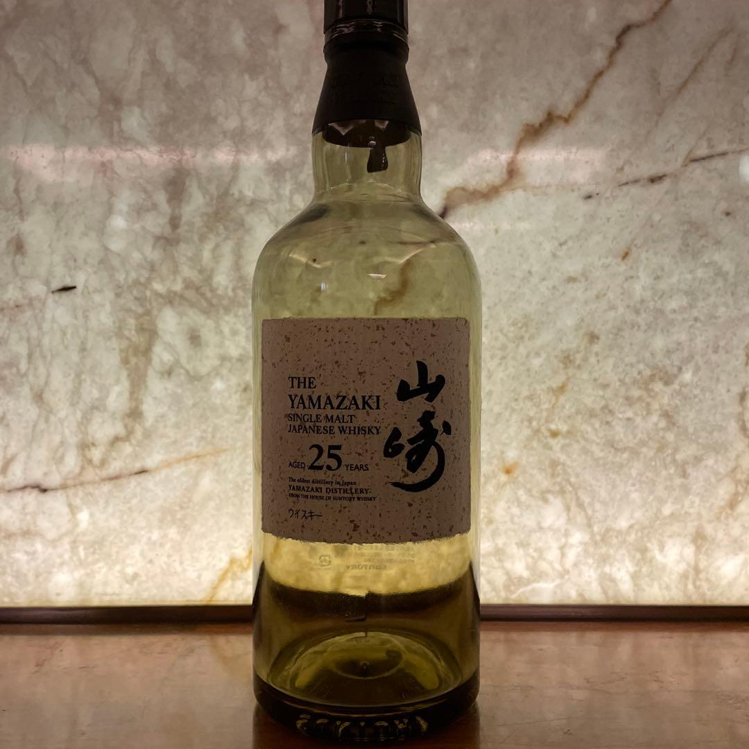 山崎 25年 シングルモルトウイスキー 750ml