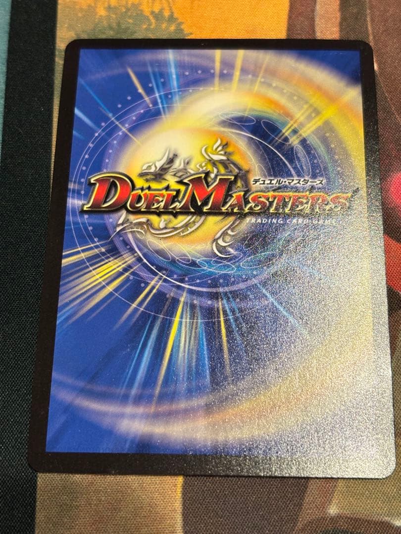 SSS級天災 デッドダムド cs 優勝プロモ 3枚セット