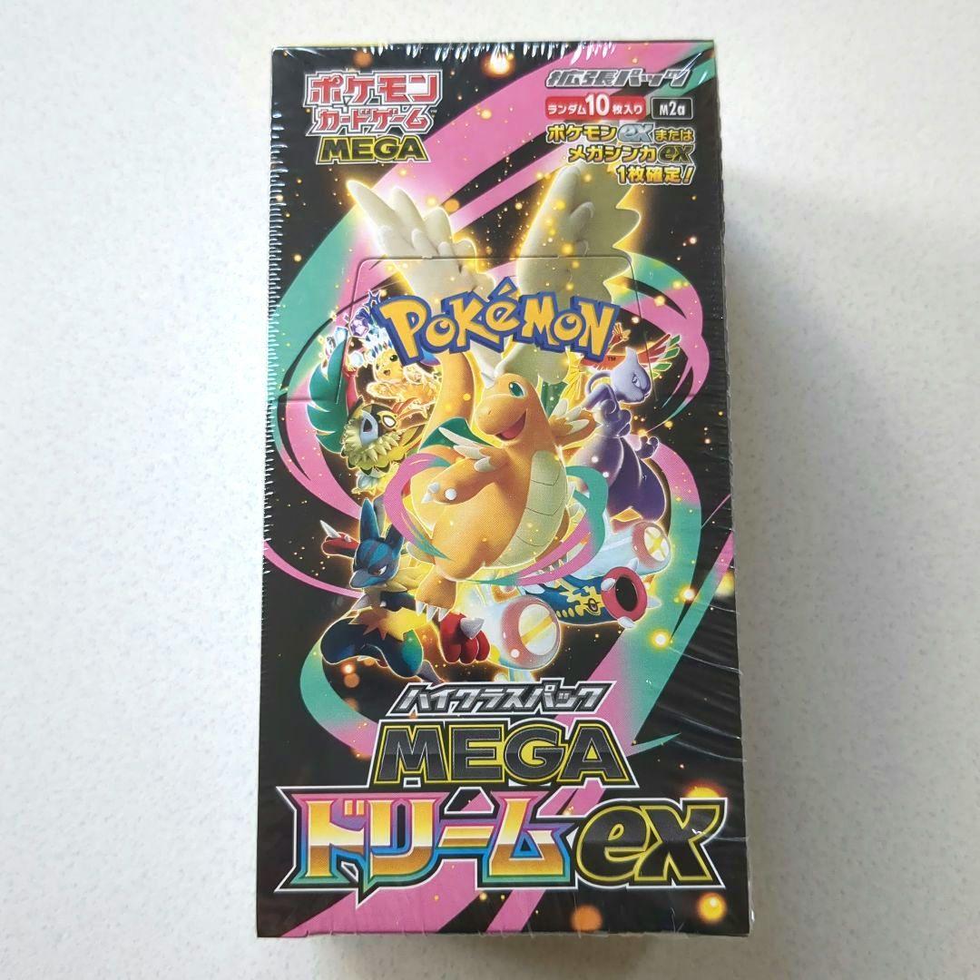 ポケモンカードゲーム MEGAドリームex BOX10パック入り シュリンク付き