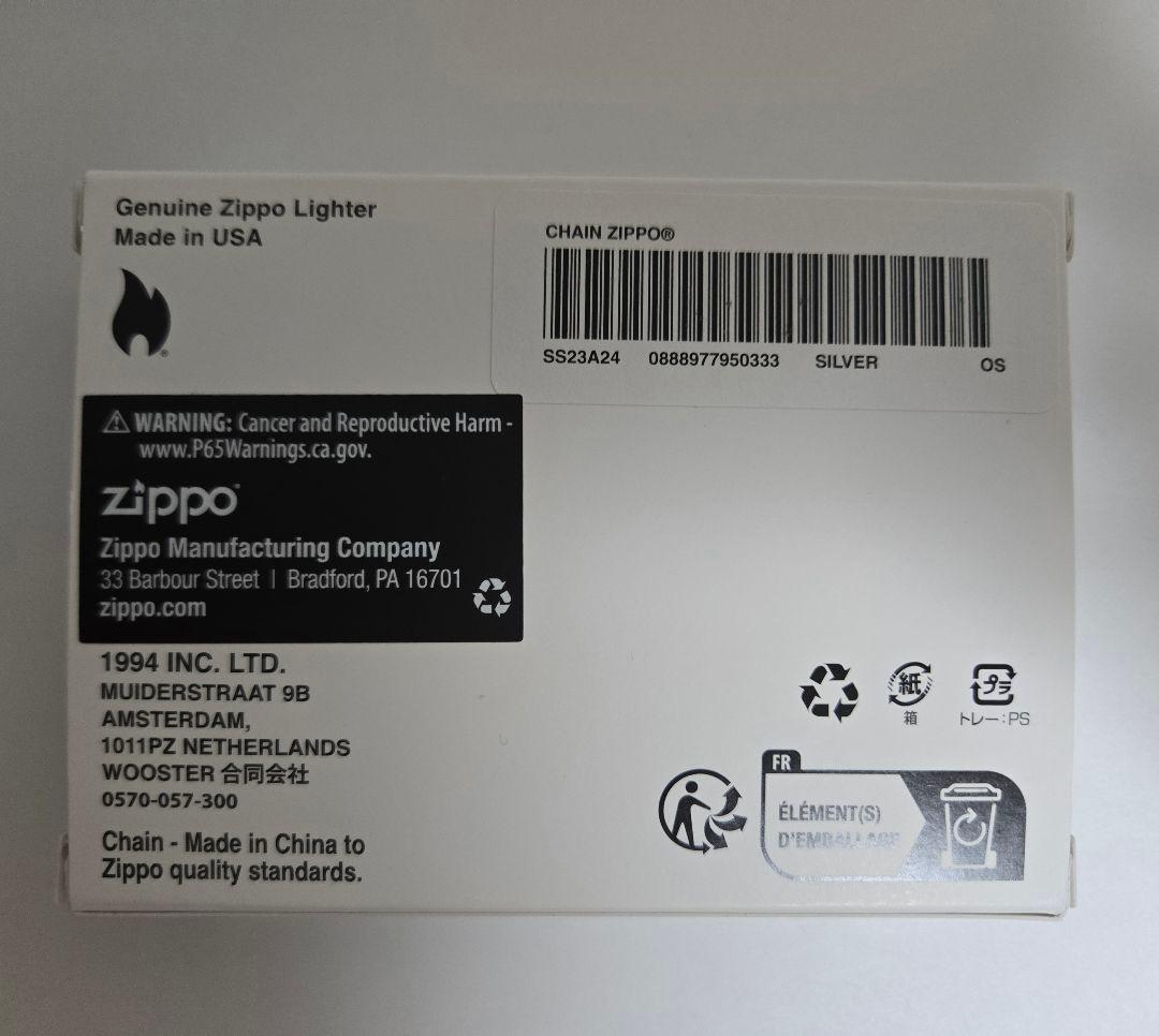 supreme チェーン　Zippo