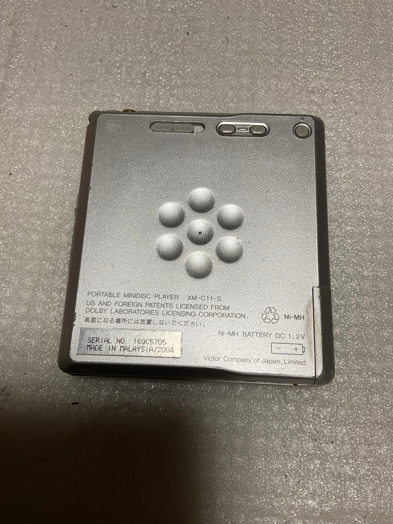 VICTOR／MDLP・PORTABLE MD PLAYER XM-C 11-S