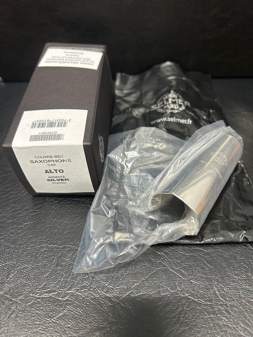 【新品未使用】セルマー アルトサックス リガチャー キャップ セット