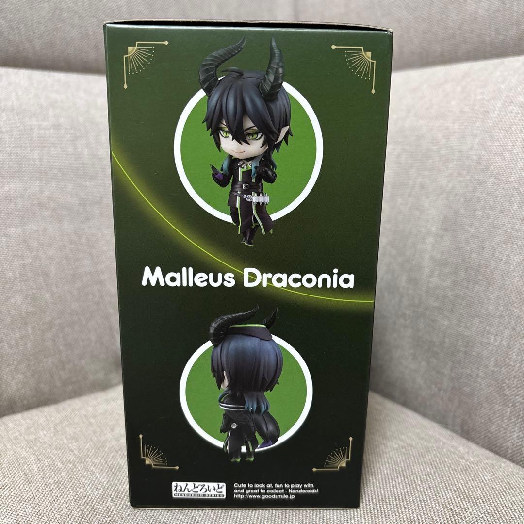 【新品・未開封】ねんどろいど 1620 マレウス・ドラコニア ツイステ