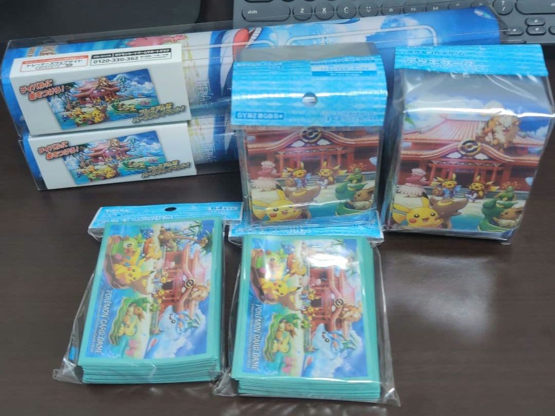 ポケカ　ポケモンセンターオキナワ　サプライ6点セット