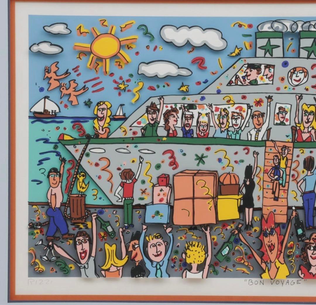 ジェームス・リジィBON VOYAGE シルクスクリーン 3D け東0308