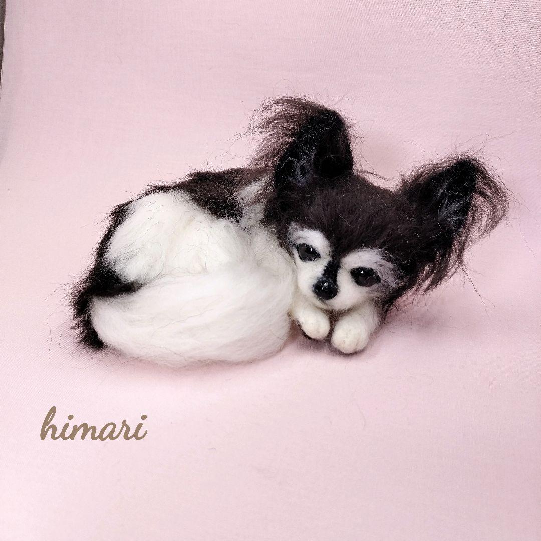 あきゅら様 羊毛フェルト チワワ ハンドメイド 犬
