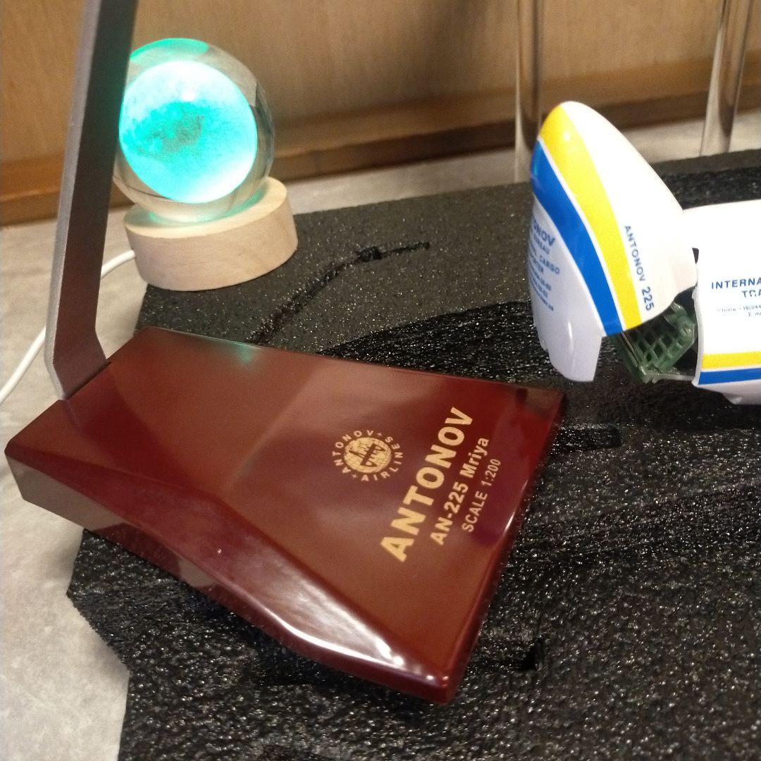 genさん専用 ／アントノフ ムリーヤ 42cm