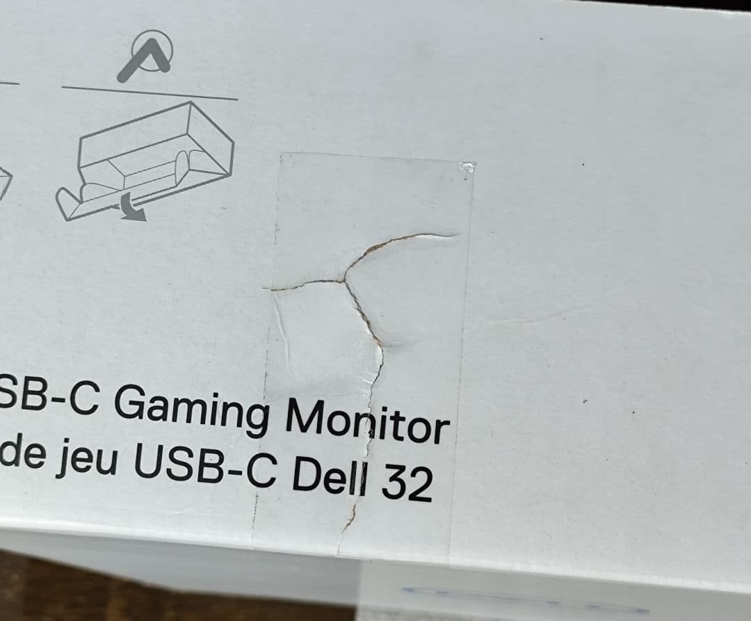 DELL G3223D 31.5型 WQHD 165Hz美品 ゲーミングモニター