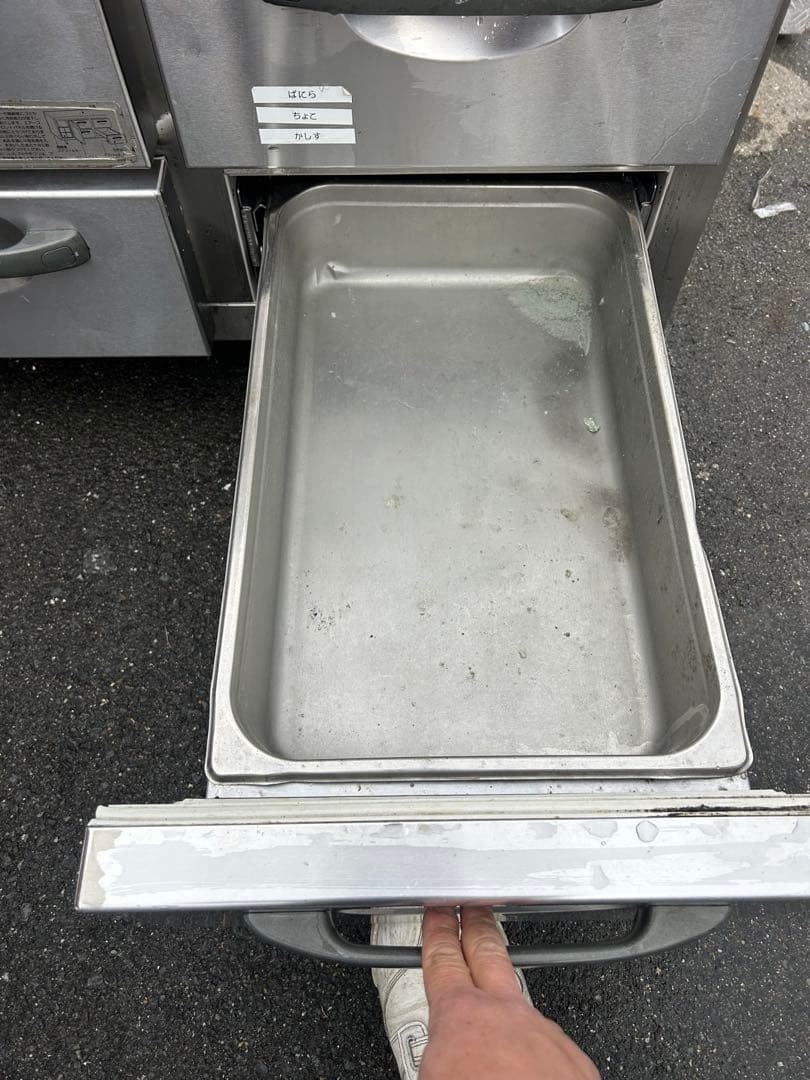 ホシザキ【ドロワー式】冷凍庫