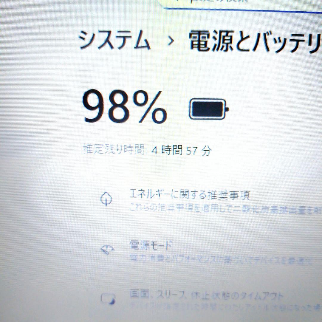届いたらすぐ使えます✨Windows11✨️薄型ノートパソコン/DVDカメラ付き