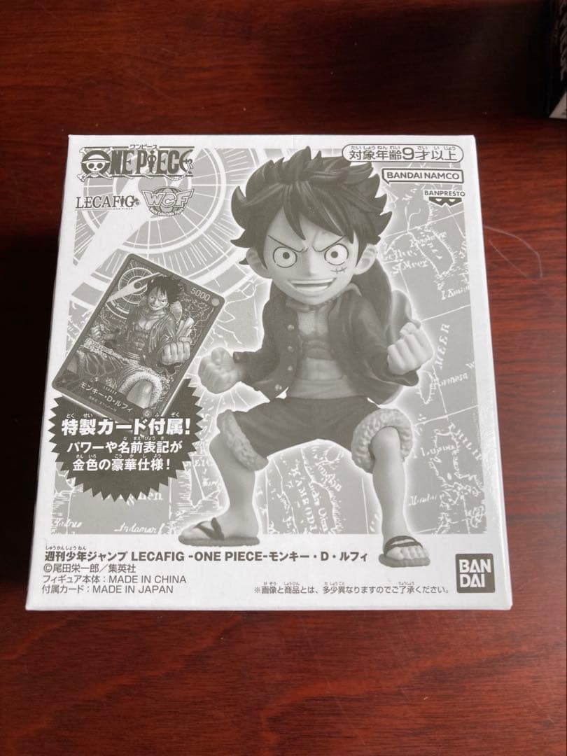 ワンピース ワーコレ　8個まとめ