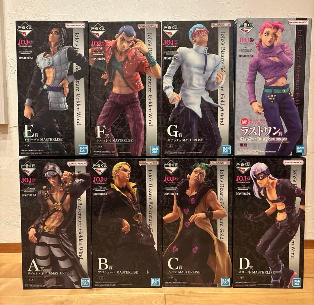 一番くじ ジョジョの奇妙な冒険 GOLDEN WIND HITMAN TEAM