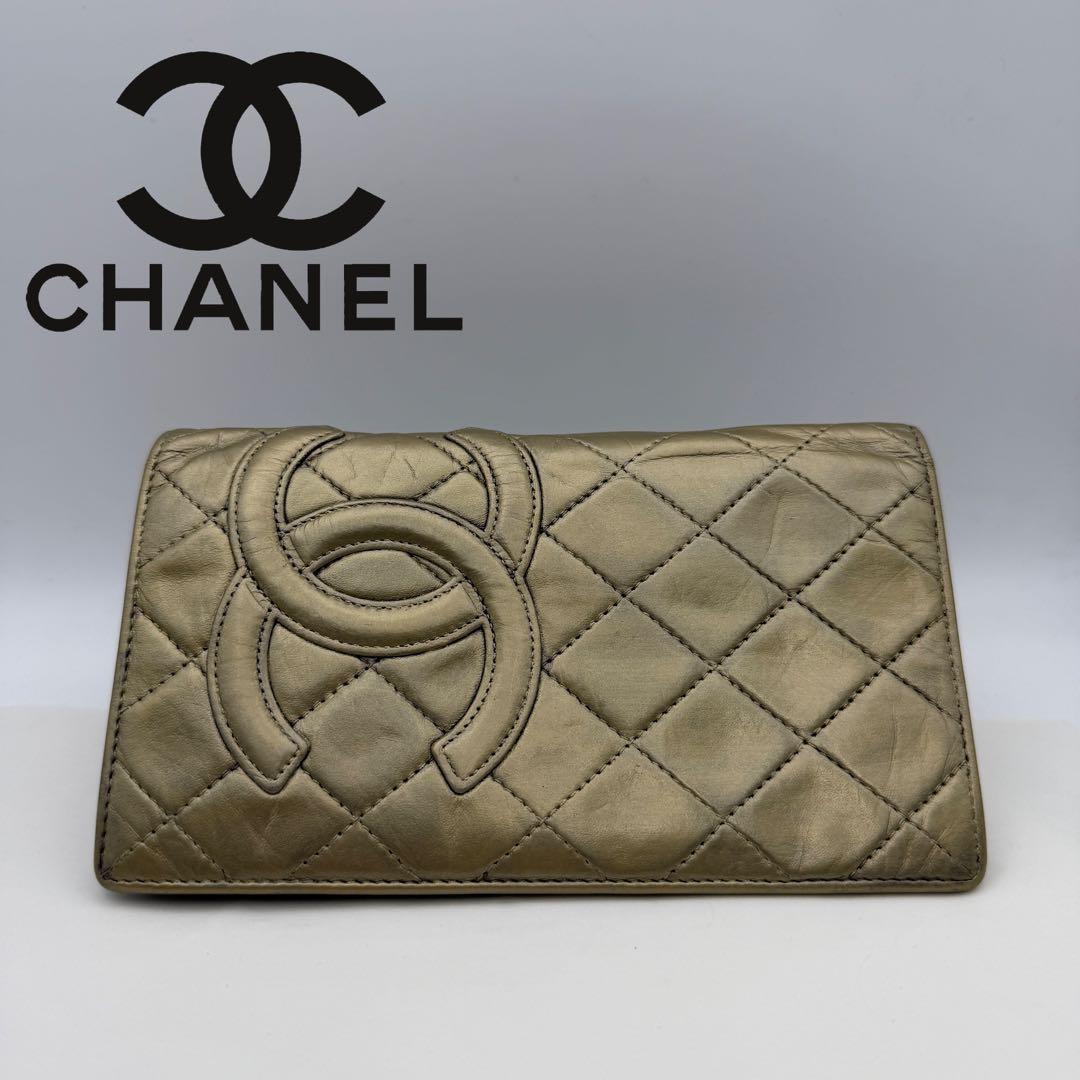 CHANEL シャネル カンボンライン 二つ折り長財布 ゴールド
