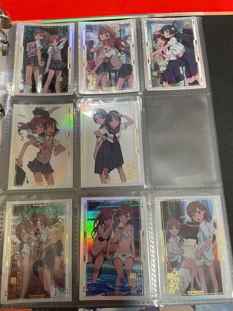 とある科学の超電磁砲 ブシロード トレーディングカード セミコンプ バインダー付